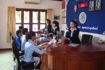 Front Office